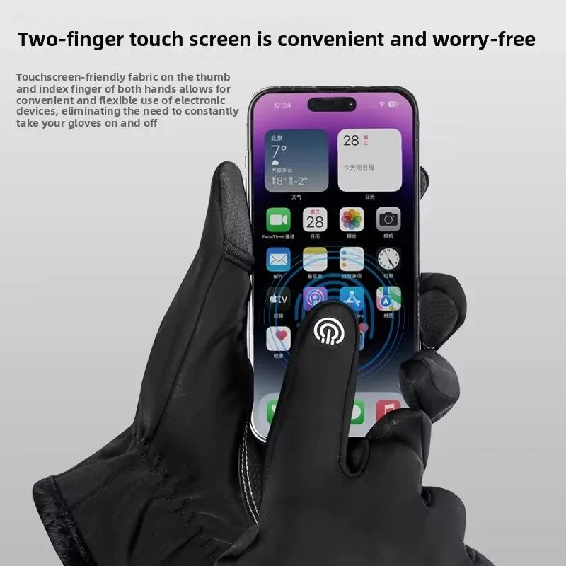 サイクリンググローブ男性タッチスクリーン防水冬自転車グローブ - Ski Glove Waterproof のレビューと価格