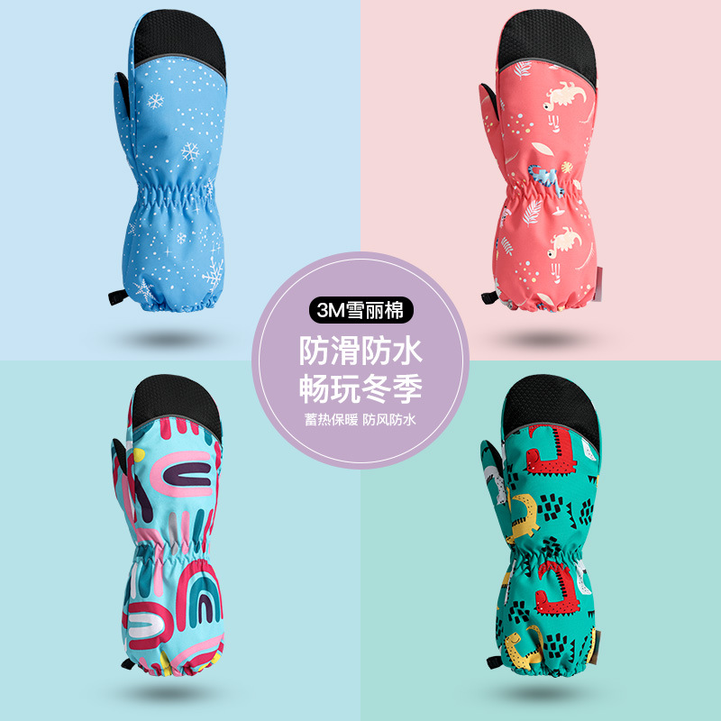 キッズスキーグローブ 冬用 暖かい 防水 防風、男の子 女の - Ski Glove Waterproof のレビューと価格