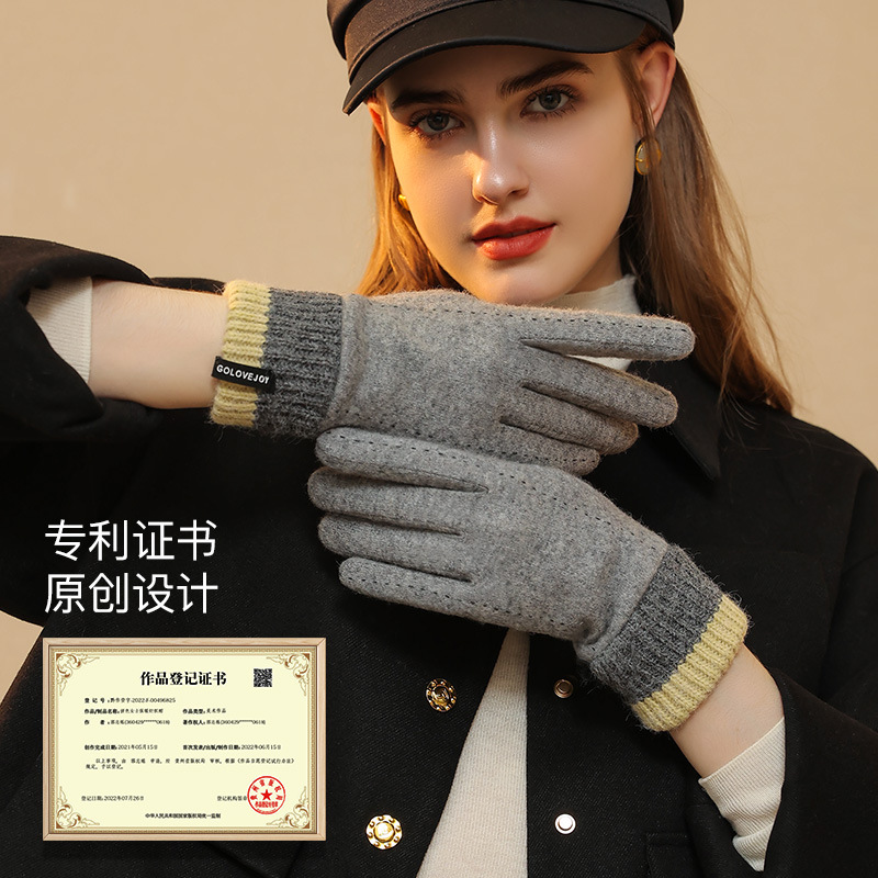 新しい冬用手袋 女性用 アウトドア 防風 サイクリング フリ - Wool Glove Lined のレビューと価格